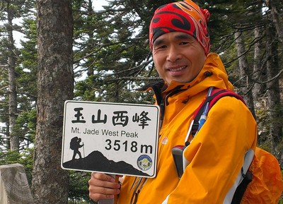 六甲導師&兼輔老師_梁聖儀老師--國立體育學院 運動科學研究所碩士