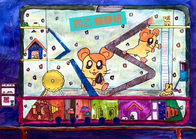 四乙 賴靜妍  Hamster 日記趣