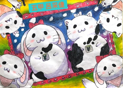 五甲 呂采倢 雪中送茶