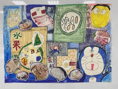 四甲  劉子頎  高雄美食節