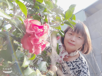 自然科任_林素儀老師--國立空中大學社會科學系圖片