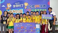 11407全國科丁PK賽圖片(另開新視窗)