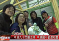 中湖九十閃耀之時 中湖國小歡度校慶(2019-4-1)圖片(另開新視窗)