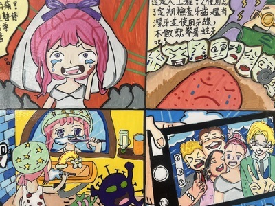 🎉🦷 為中湖國小114應屆畢業生胡芮同學加油！ 🎨✨ 2025年全國高級中等以下學校 顧牙四格漫畫比賽人氣獎活動熱烈開跑！圖片
