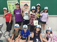 11407科技教育夏令營圖片