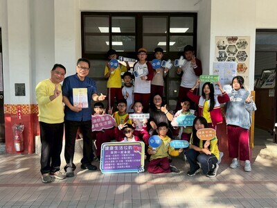 中湖國小 2025 年潔牙比賽 得獎名單公告圖片