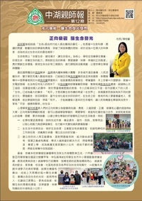 ImgDesc(另開新視窗)